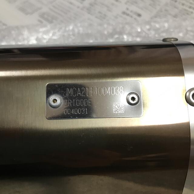 美品 BEET JAPAN マフラー 汎用 60.5 チタン メタルブラック