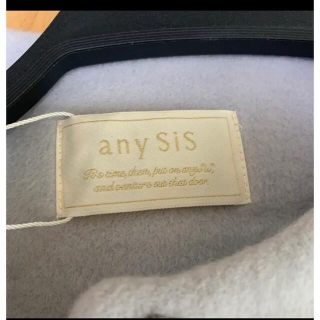 anySiS(エニィスィス)のanysis ロングコート M ブルー　新品 レディースのジャケット/アウター(ロングコート)の商品写真