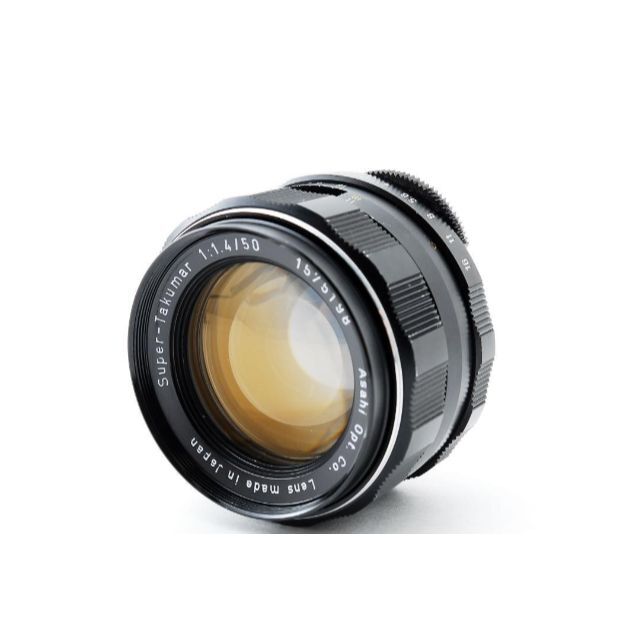 B品セール ◎前期型◎8枚玉◎ Super Takumar 50mm F1.4 L397 - レンズ