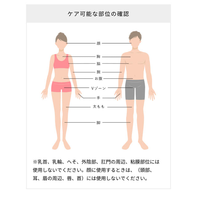ReFa - C.K☆様専用ReFaリファ 脱毛器⭐️超美品 保証書あり⭐️の通販