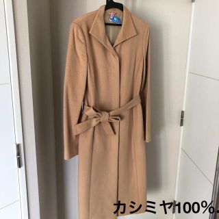 アナイ(ANAYI)のアナイ　カシミヤコート(ロングコート)