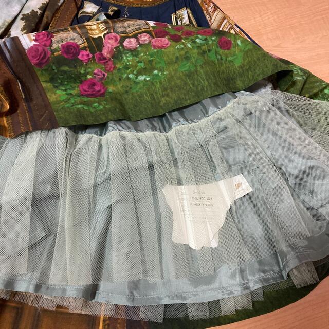 JaneMarple(ジェーンマープル)のジェーンマープル　スカート レディースのスカート(ミニスカート)の商品写真