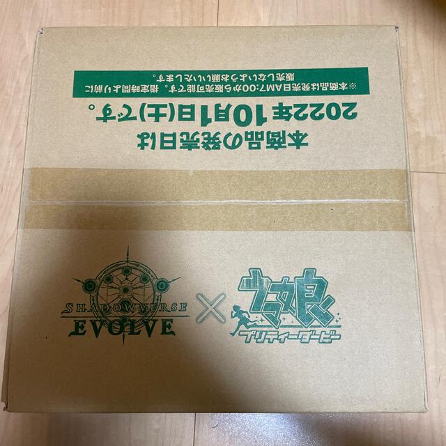 激安の シャドウバースエボルヴ 1カートン コラボパック ウマ娘 Box