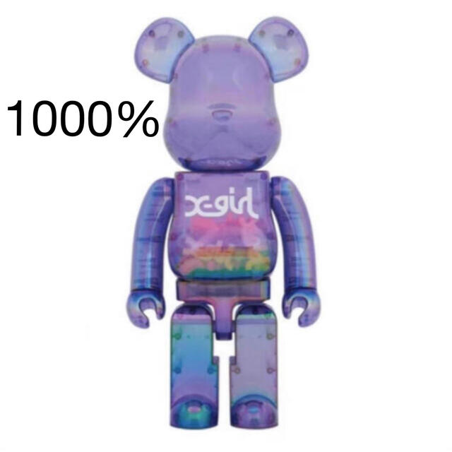 BE@RBRICK X-girl CLEAR PURPLE 1000％