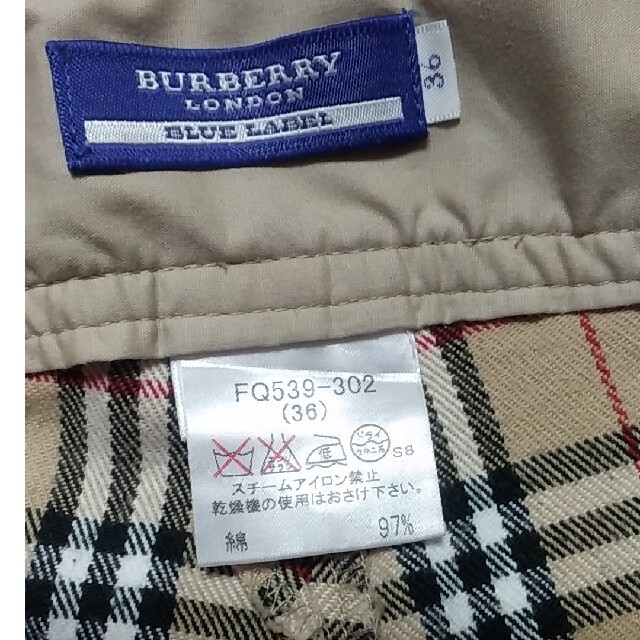 BURBERRY BLUE LABEL(バーバリーブルーレーベル)の【BURBERRY LONDON ВLUE LABEL】べージュチェックパンツ レディースのパンツ(クロップドパンツ)の商品写真