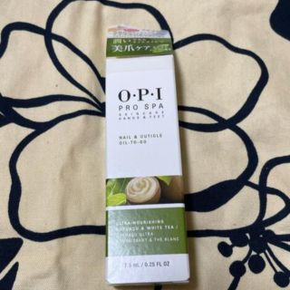 オーピーアイ(OPI)のOPI プロスパ　ネイル&キューティクルOIL-TO-GO(ネイルケア)