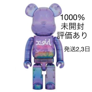 ベアブリック(BE@RBRICK)の BE@RBRICK X-girl CLEAR PURPLE 1000％(その他)