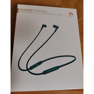 ファーウェイ(HUAWEI)のHUAWEI FreeLace イヤホン(ヘッドフォン/イヤフォン)