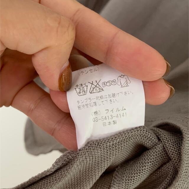 DOUBLE STANDARD CLOTHING(ダブルスタンダードクロージング)のお値下げしました♪【ダブスタ】ベージュ　七分袖プルオーバー レディースのトップス(ニット/セーター)の商品写真