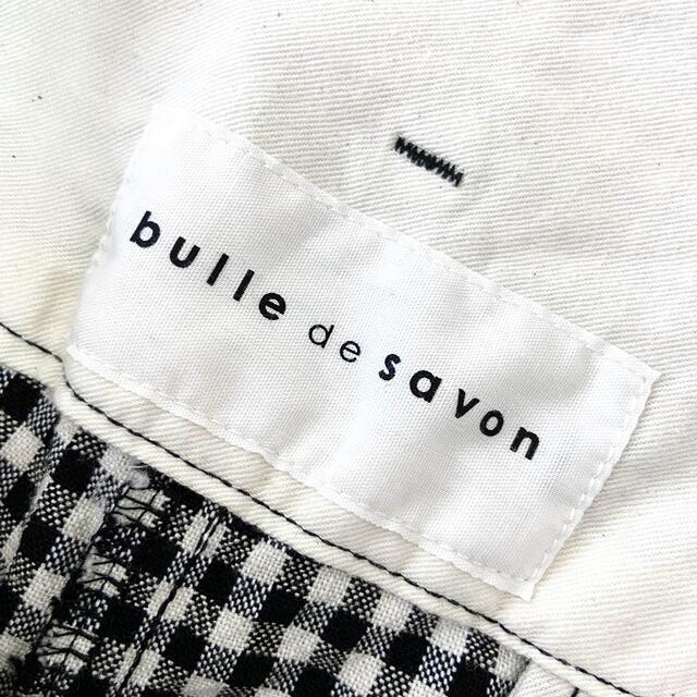 bulle de savon(ビュルデサボン)のお値下げ 新品タグ付き ビュルデサボン 太ヨークパンツ ユニ アトリエドゥサボン レディースのパンツ(カジュアルパンツ)の商品写真