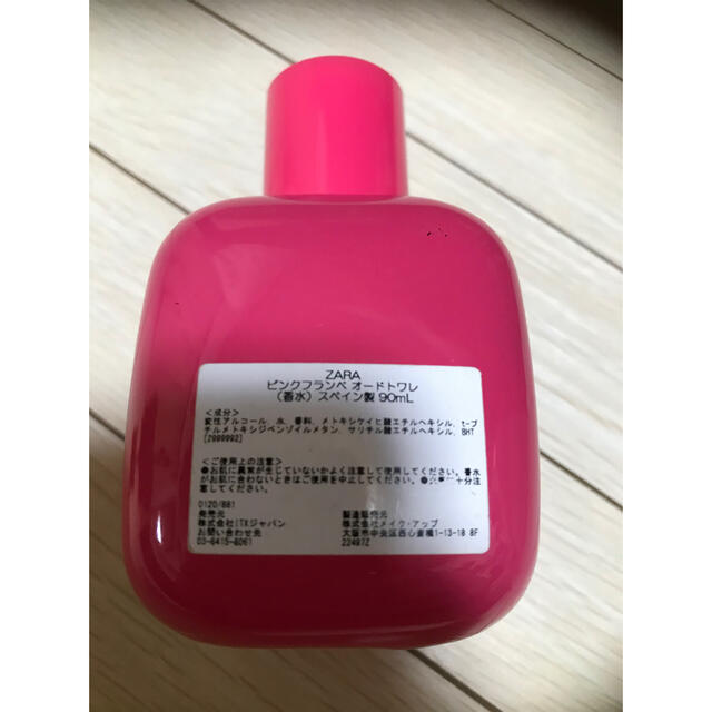 ZARA(ザラ)のZARA Pink Flambé 90 ml コスメ/美容の香水(香水(女性用))の商品写真