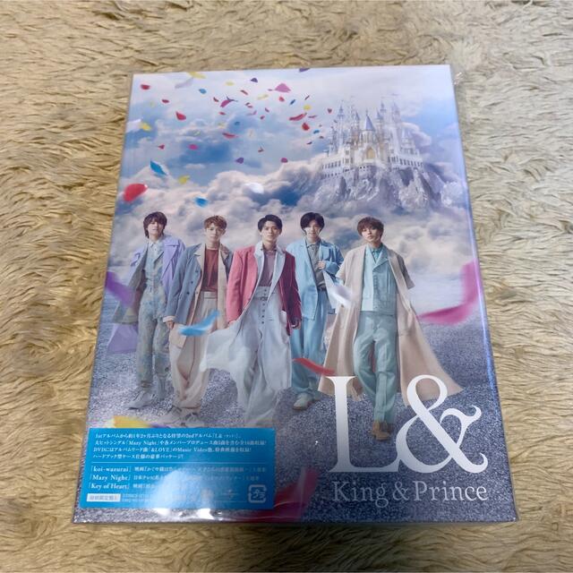 特価ブランド King Prince キンプリ L DVD CD 初回限定盤A