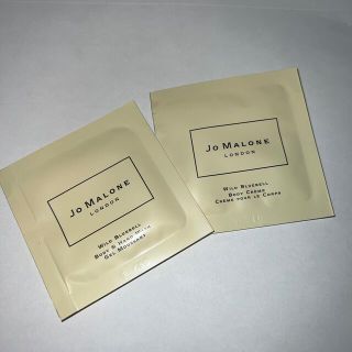 ジョーマローン(Jo Malone)のJO MALONE ボディソープ・ボディクリーム サンプル(サンプル/トライアルキット)