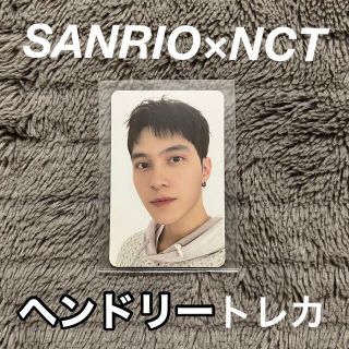 サンリオ(サンリオ)の【新品】サンリオ× NCT    ヘンドリー  トレカ(アイドルグッズ)