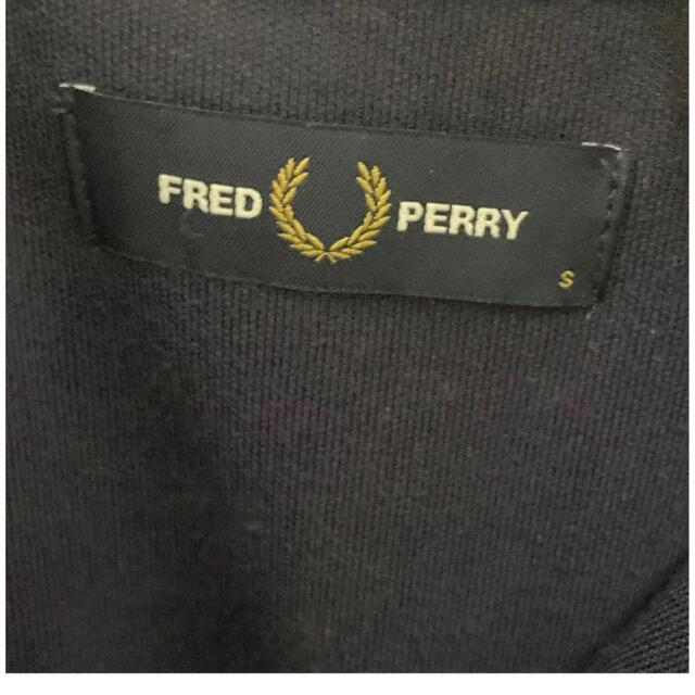 FRED PERRY(フレッドペリー)のフレッドペリー トラックジャケット ジャージ メンズのトップス(ジャージ)の商品写真