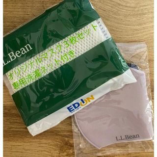 エルエルビーン(L.L.Bean)の値下げ エルエルビーン マスク 3色セット 洗濯ネット付き(日用品/生活雑貨)