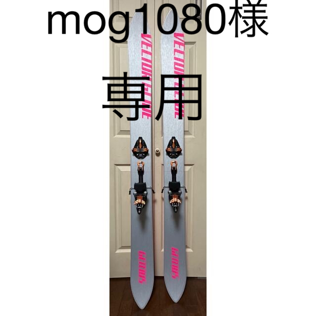 OGASAKA - mog1080様　専用
