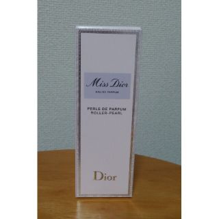 クリスチャンディオール(Christian Dior)のミスディオール　オードゥパルファン　ローラーパール(香水(女性用))