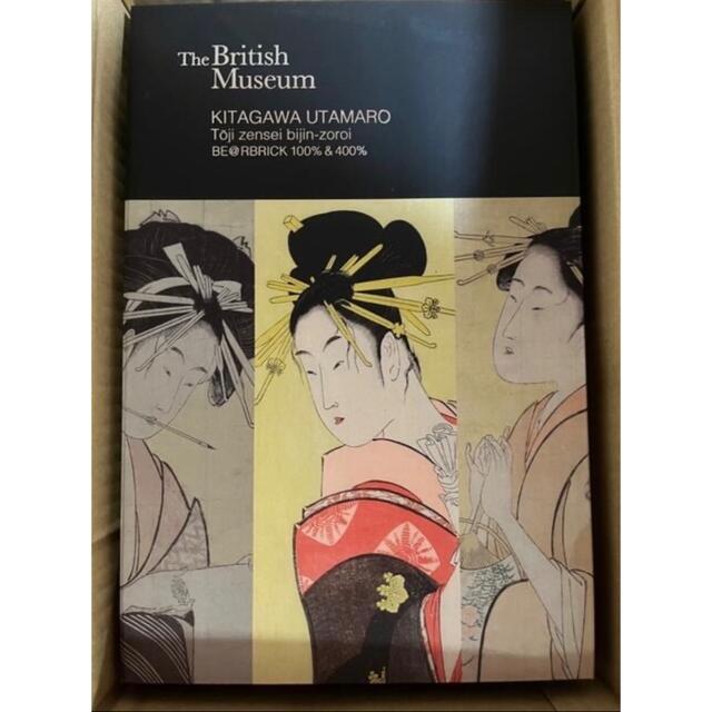 BE@RBRICK  KITAGAWA UTAMARO 100% & 400%