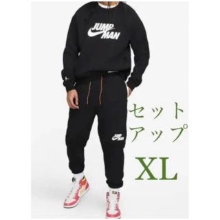 ナイキ(NIKE)の[新品] ジョーダン ジャンプマン 上下 セットアップ(セットアップ)