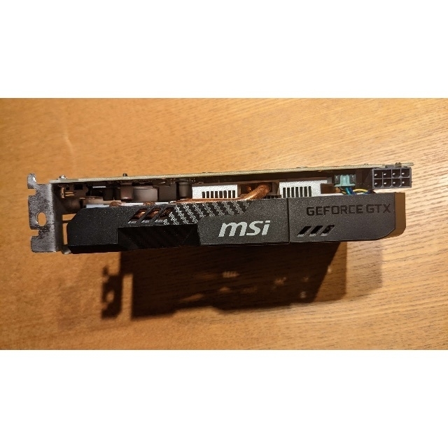 GTX1660 MSI