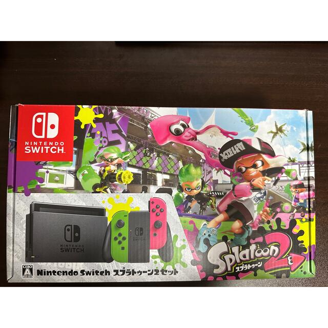 Nintendo Switch スプラトゥーン2セット 有線LANアダプタ付 【超特価