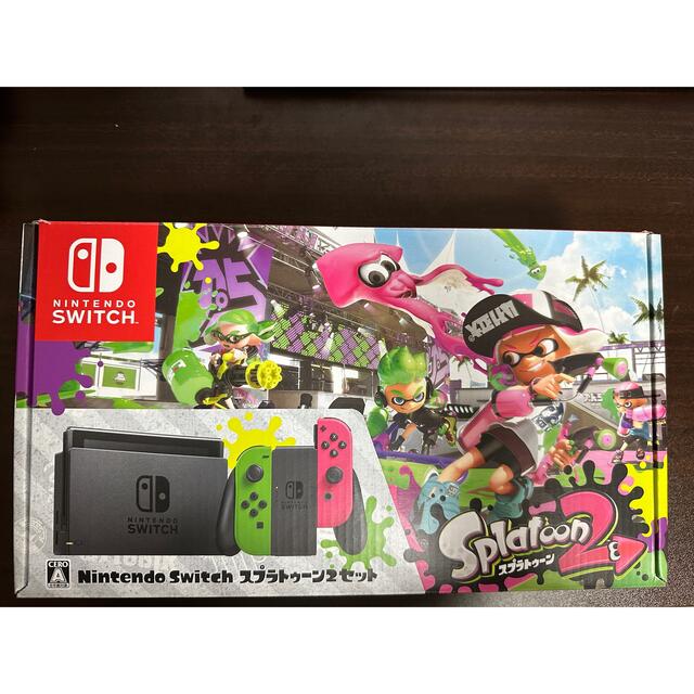 シール未使用品ですNintendo Switch スプラトゥーン2セット　有線LANアダプタ付