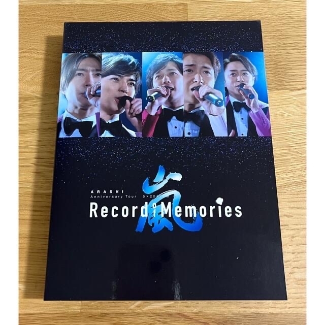 嵐 Record of Memories Blu-ray 4枚組 2