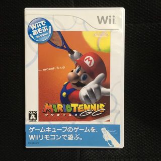 【送料込み】Wiiであそぶ マリオテニスGC Wii(家庭用ゲームソフト)