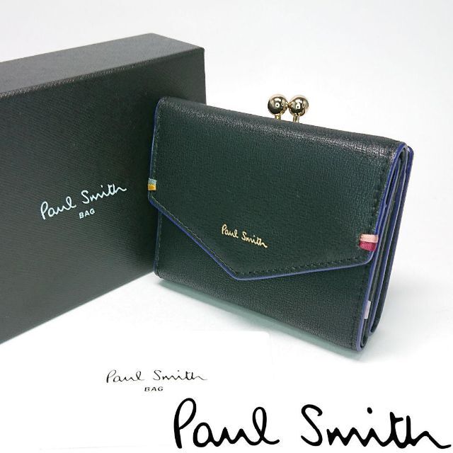 Paul Smith - 【新品未使用】ポールスミス がま口三つ折り財布265 ...