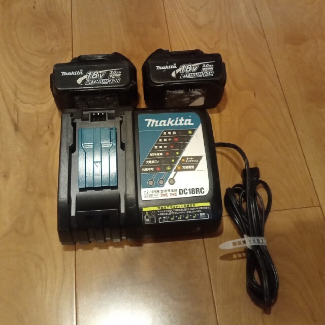 マキタ　Makita　バッテリー　充電器　セット自転車