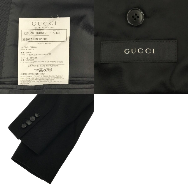 Gucci(グッチ)のグッチ ジャケット 44 メンズのジャケット/アウター(テーラードジャケット)の商品写真