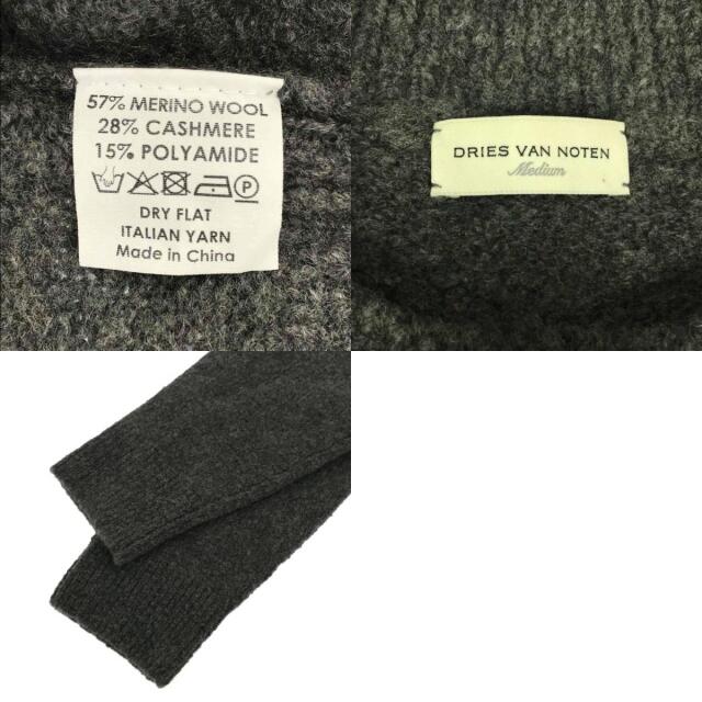 DRIES VAN NOTEN(ドリスヴァンノッテン)のドリスヴァンノッテン トップス M メンズのトップス(ニット/セーター)の商品写真