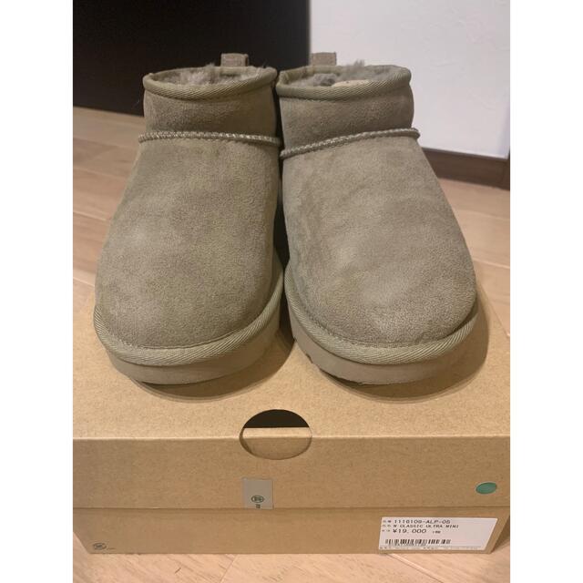 ブーツUGG  ムートンブーツ