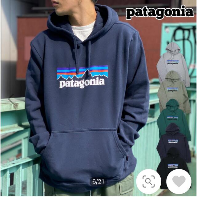 patagonia(パタゴニア)のはなさん専用　新品未使用　タグつき　パタゴニア  パーカー　xs メンズのトップス(パーカー)の商品写真