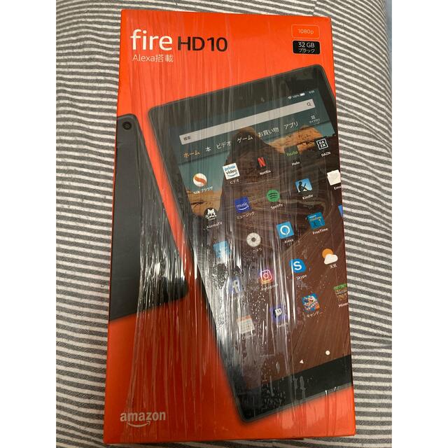 【新品未開封】Fire HD 10 タブレット ブラック 32GB