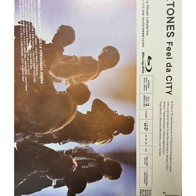 Feel　da　CITY Blu-ray エンタメ/ホビーのDVD/ブルーレイ(ミュージック)の商品写真