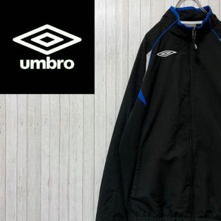 公式の店舗 UMBRO プルオーバーナイロンジャケット アンブロ UK