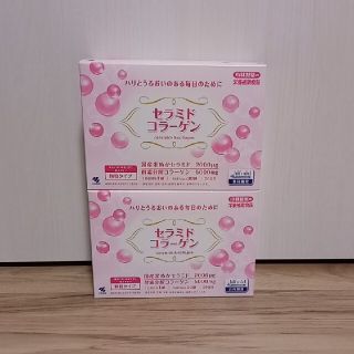 コバヤシセイヤク(小林製薬)のひろたんさん専用　小林製薬　セラミドコラーゲン　2箱　60日分(コラーゲン)