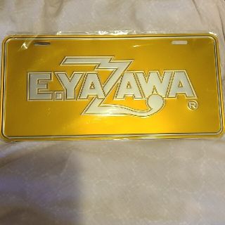 ヤザワコーポレーション(Yazawa)の矢沢永吉ナンバープレートロゴゴールド/シルバー新品未使用品(ミュージシャン)