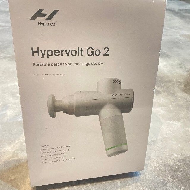 新品未開封】ハイパーボルトGO2 Hypervolt GO2 マッサージガン