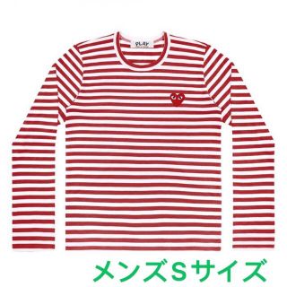 コムデギャルソン(COMME des GARCONS)の【即発】COMME des GARCONS メンズ  ボーダーロング Ｔシャツ(Tシャツ/カットソー(七分/長袖))