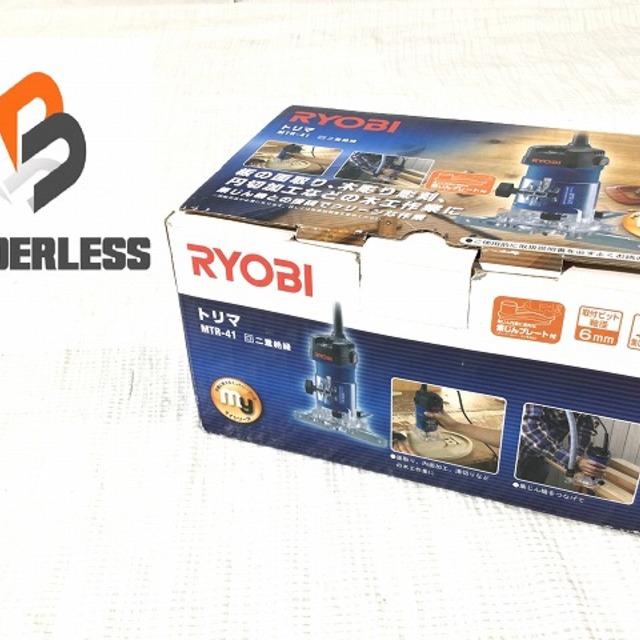 RYOBI - リョービ/RYOBIルーター/トリマーMTR-41の通販 by 工具 RYOBI - リョービ/RYOBIルーター/トリマーMTR-41の通販 by 工具