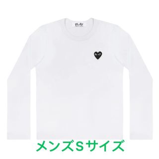 コムデギャルソン(COMME des GARCONS)の【即発】COMME des GARCONS メンズ ハートロゴ 長袖 Tシャツ(Tシャツ/カットソー(七分/長袖))