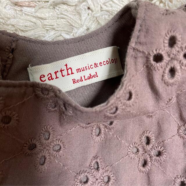 earth music & ecology(アースミュージックアンドエコロジー)の【birthday】90cm トップス キッズ/ベビー/マタニティのキッズ服女の子用(90cm~)(Tシャツ/カットソー)の商品写真