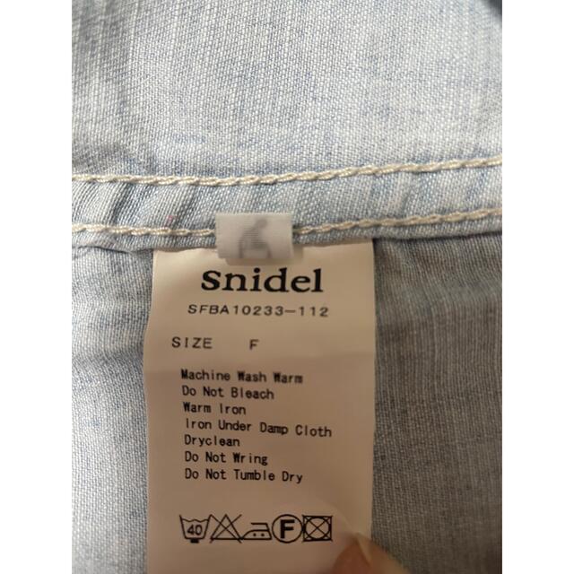 SNIDEL(スナイデル)のsnidel デニムシャツ レディースのトップス(シャツ/ブラウス(長袖/七分))の商品写真