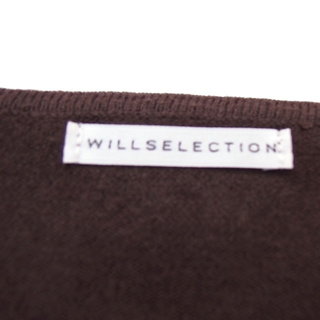 WILLSELECTION(ウィルセレクション)のウィルセレクション ニット セーター 長袖 袖チュール Vネック M ブラウン レディースのトップス(ニット/セーター)の商品写真