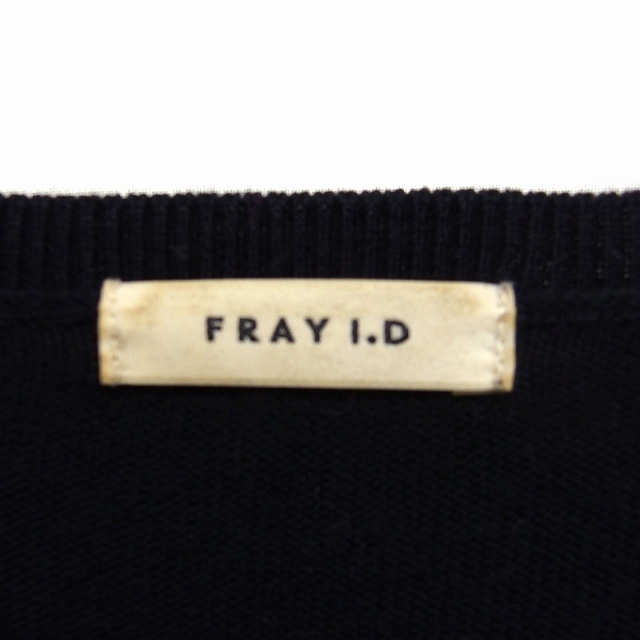 FRAY I.D(フレイアイディー)のフレイアイディー FRAY I.D 切替ワンピース ニット チュールスカート レディースのワンピース(ひざ丈ワンピース)の商品写真