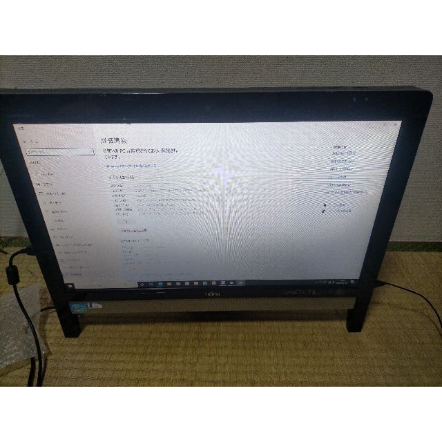 スマホ/家電/カメラFH56/DD 富士通windows10一体型PC　i5 1TB
