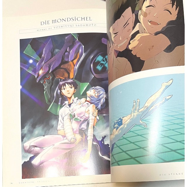 角川書店 - 【初版】新世紀エヴァンゲリオン画集 決定版!エヴァ 角川書店 - 【初版】新世紀エヴァンゲリオン画集 決定版!エヴァ